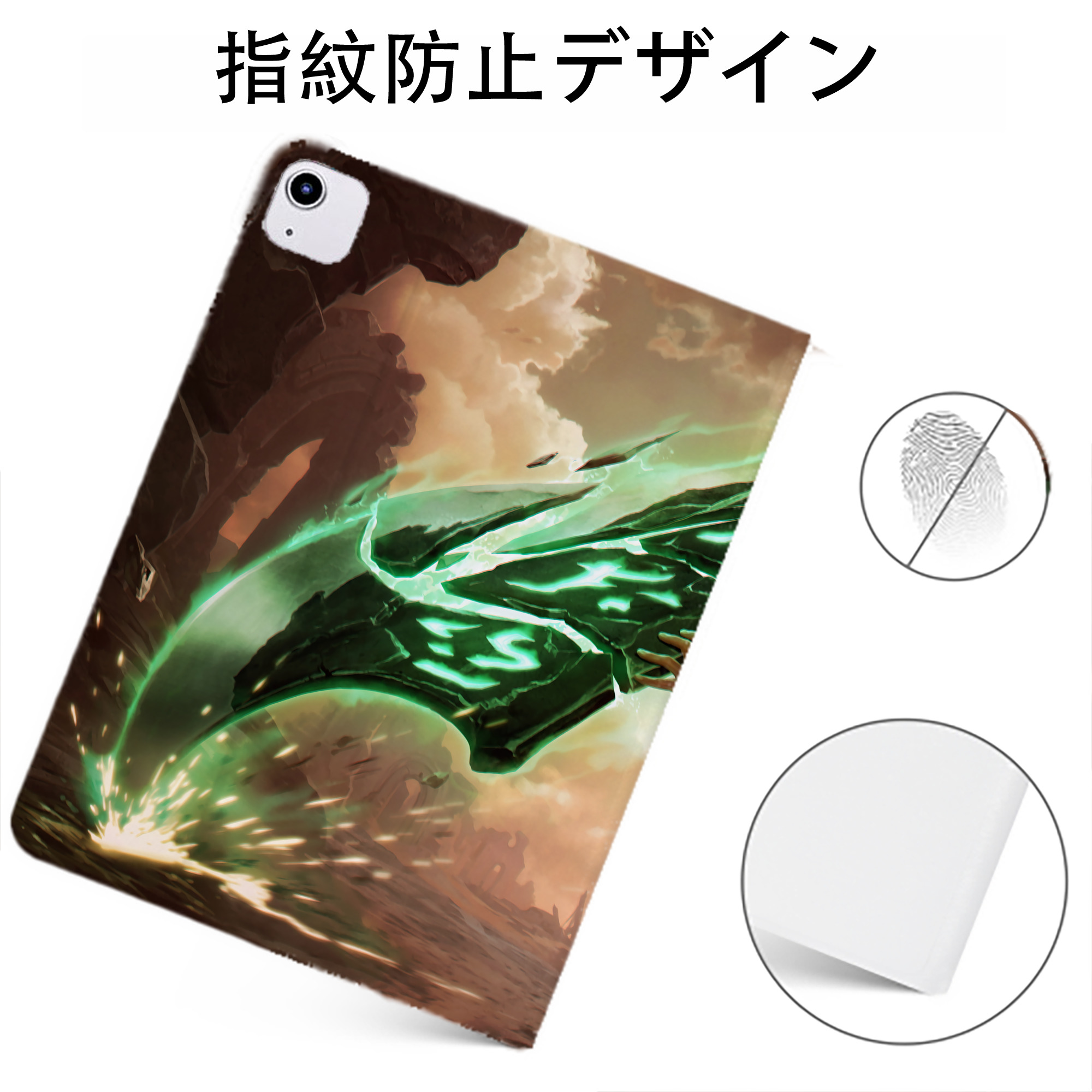 （画像用） リーグ・オブ・レジェンド League of Legends LOL IPadケース ペンホルダー付き ブックスタイルデザイン